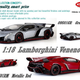 Illustration for article titled New Lamborghini 1/18 models by Kyosho